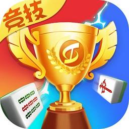 竞技麻将2024官方最新版