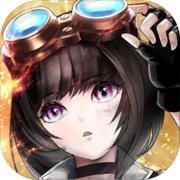 蒸汽传说时之旅b服最新版1.0 安卓版