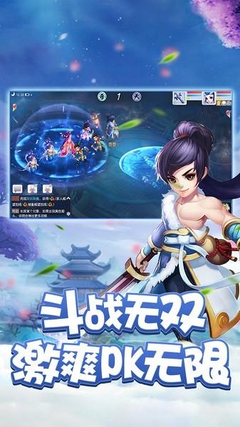 梦回仙境回合制游戏截图1