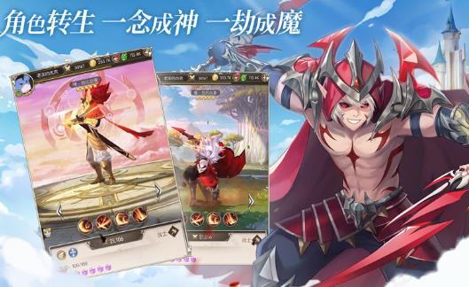 拯救格列城游戏官方版1.0最新版截图0