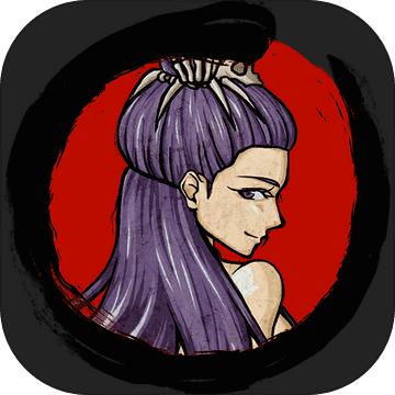 神州志西游手机版1.11.6 官方最新版