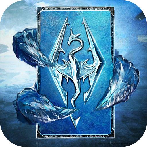 上古卷轴手游版本v1.5.4 最新版