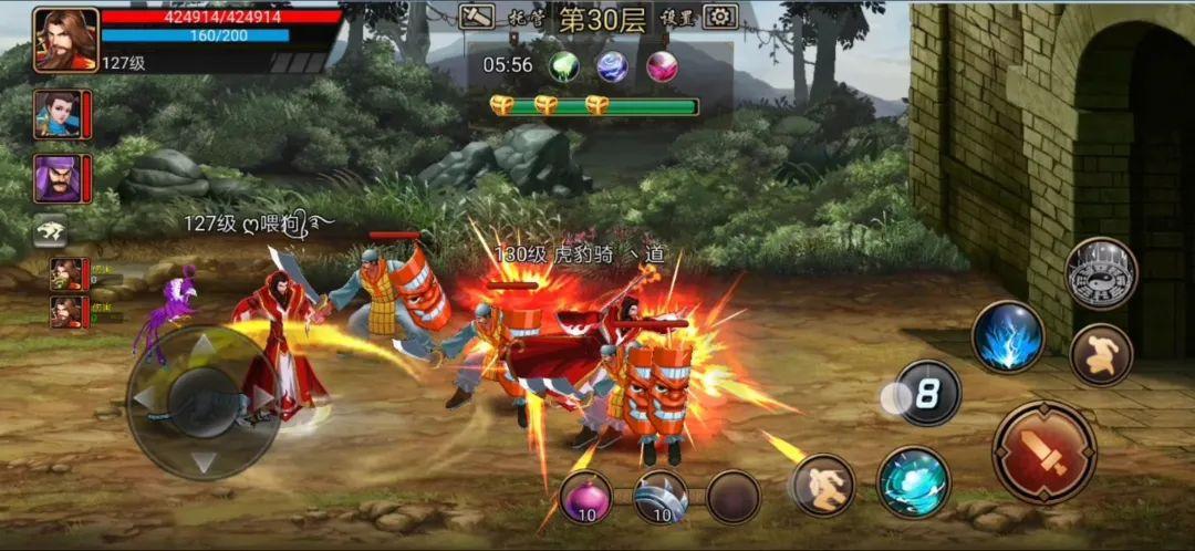 三国战纪手游下载0.14.81.0 最新版截图1