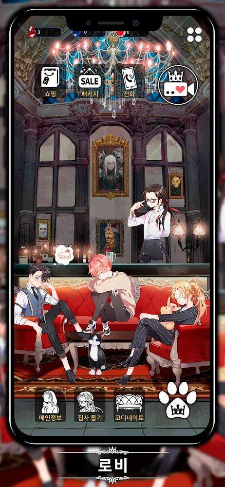 乙女游戏LoveUnholyc最新版2.19.3 安卓版内置mod截图0