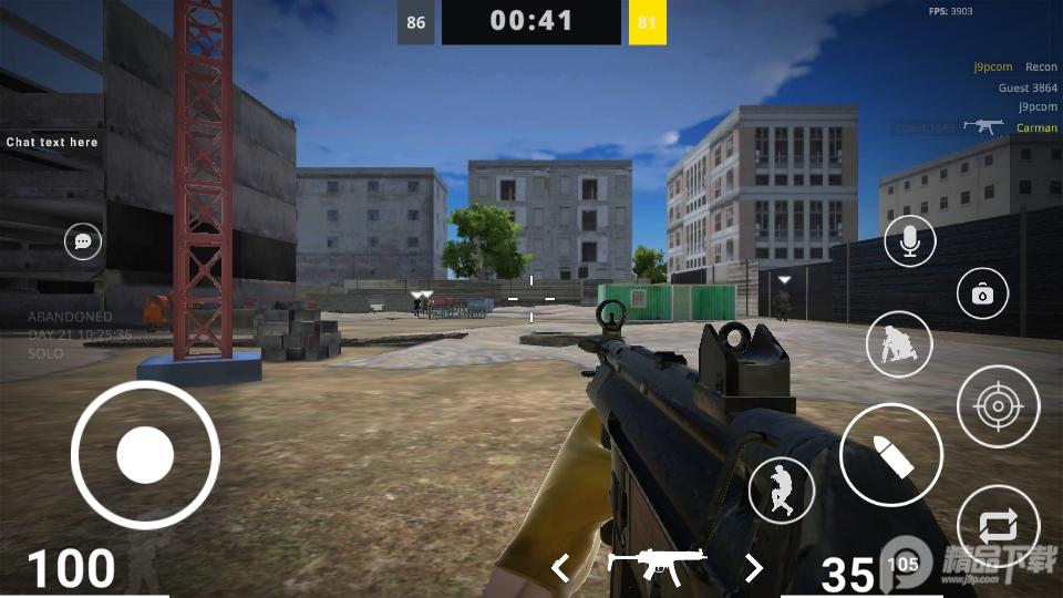 血战射击游戏(Bloodshed)v1.3.0 安卓免费版截图3