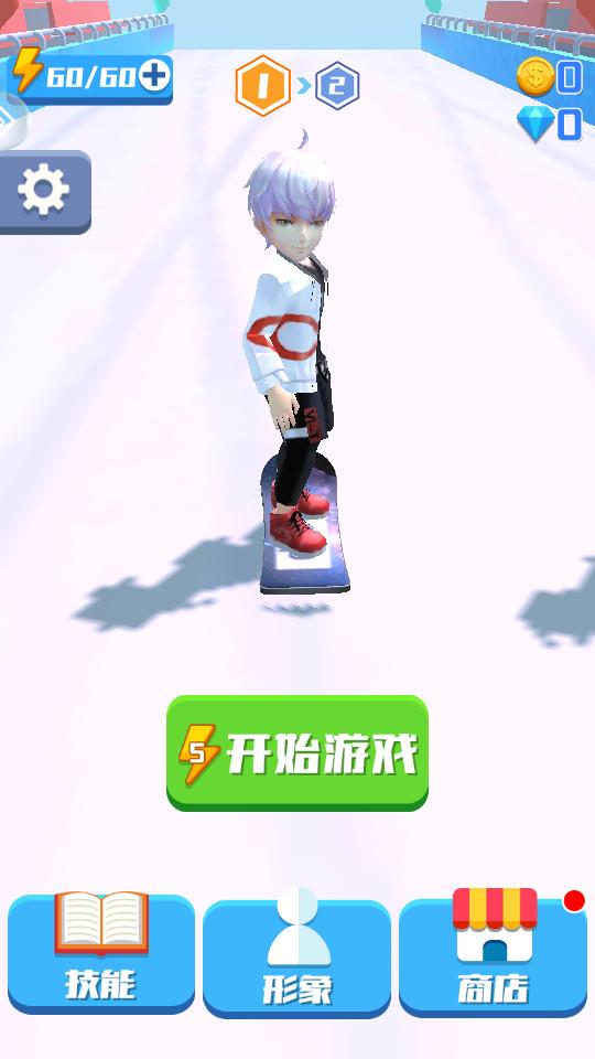梦幻滑雪2024手游1.0.0 最新版截图2