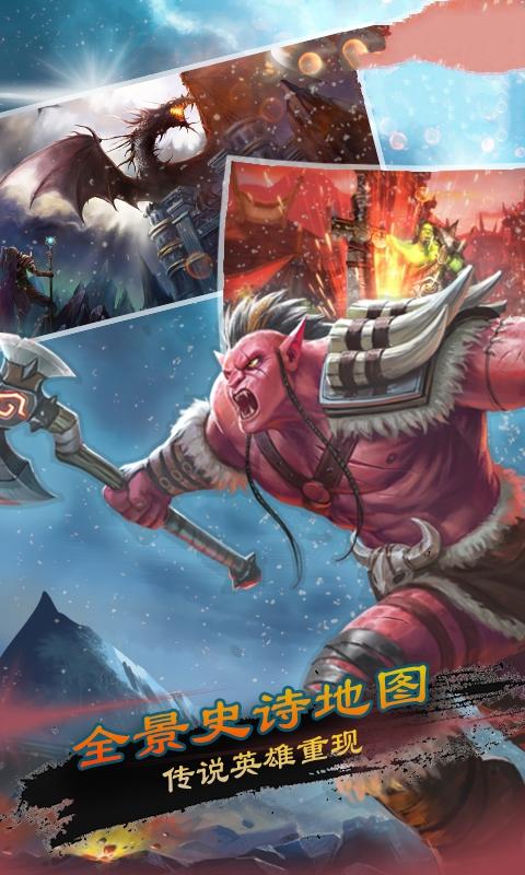 暗影女神手游1.0最新版截图3