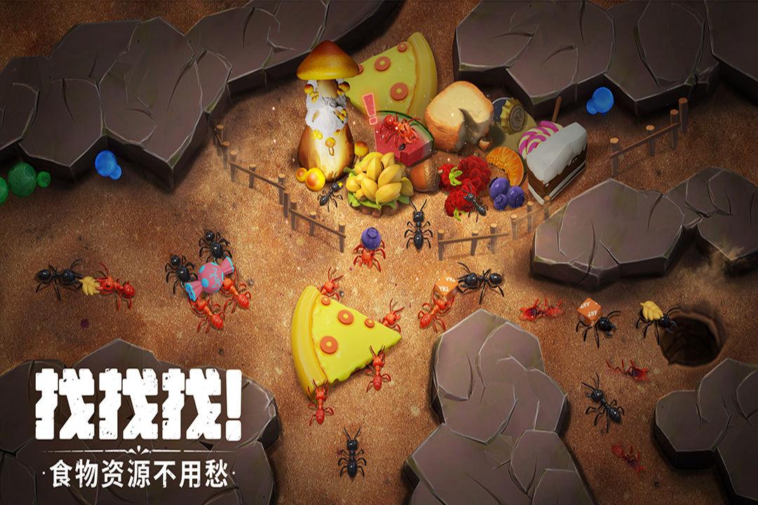 蚁族崛起古城探秘版1.1802.0 安卓最新版截图2