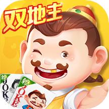 途游斗地主双地主版本3.0.5 安卓最新版