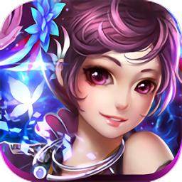 梦回轩辕手机游戏