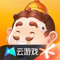 云·腾讯欢乐斗地主app官方正版5.0.1.4019306