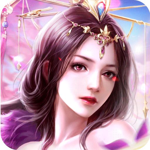 称王魏蜀吴官方版1.0 最新版