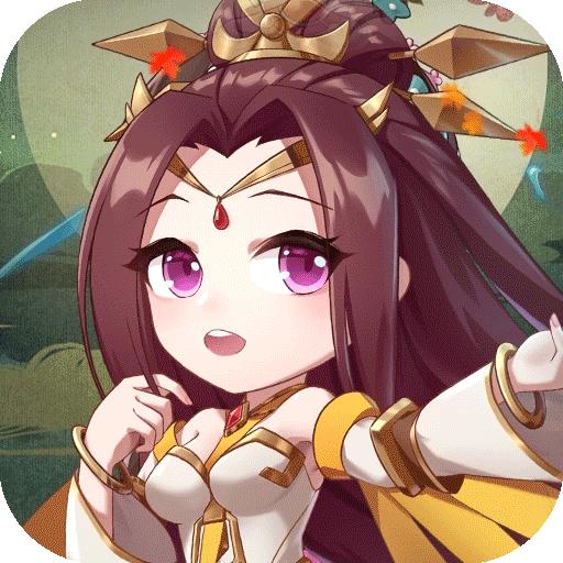 冲吧三国福利版v2.30 安卓最新版