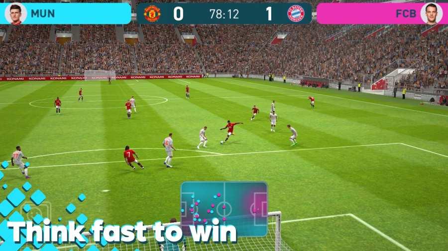 实况足球Pitch Clash手游0.9.0 安卓测试版截图3