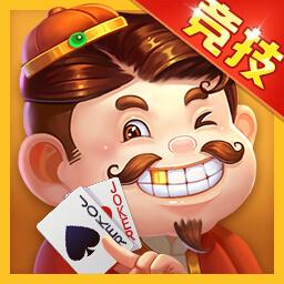 风云斗地主真人版最新版本