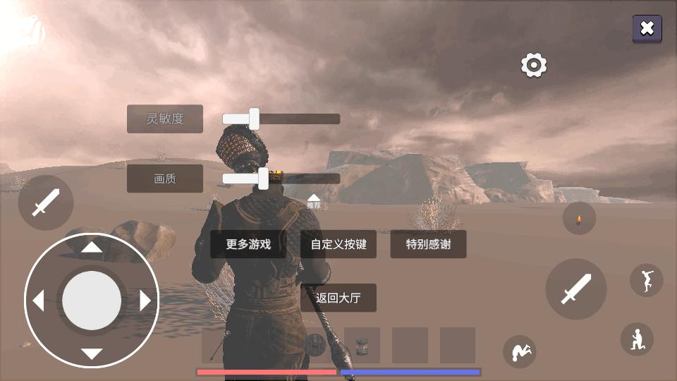 黑悟空觉醒游戏v1.1.1 免广告版截图2
