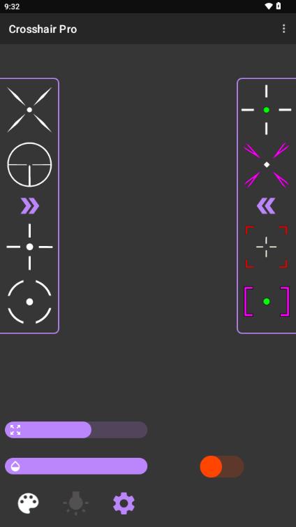 沐泽准心Pro工具v1.1.0 安卓版截图0