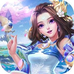 梦幻神宠最新版