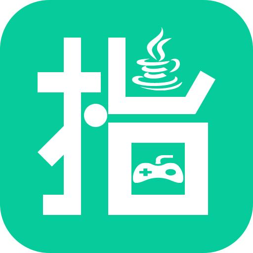 指小游app1.2 安卓版