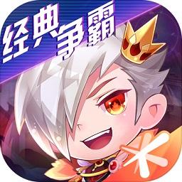 天天酷跑官方正版