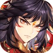 春秋封神官方版v1.1.1 最新版