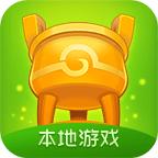 同城游app最新版v5.10.56安卓手机版