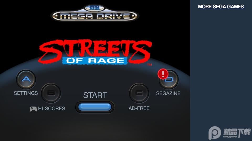 怒之铁拳V6.3.2安卓最新版截图3