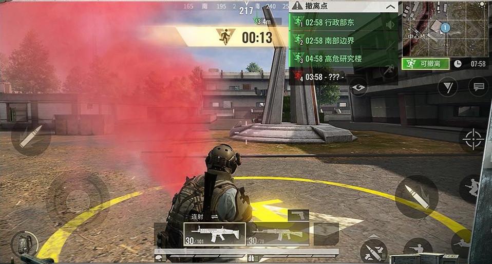 超凡先锋badlanders美服官方版1.9 手机最新版截图0