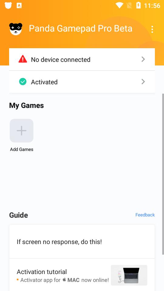 熊猫游戏手柄专业版(Panda Gamepad Pro)v5.3.3 安卓高级版截图1