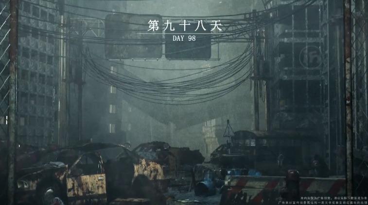 绝境出击手游2.3.31安卓版截图1