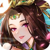 幻将三国游戏最新版1.2.0 安卓官方正版
