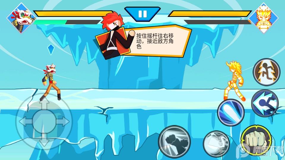 一波争霸下载1.0.0安卓版截图2