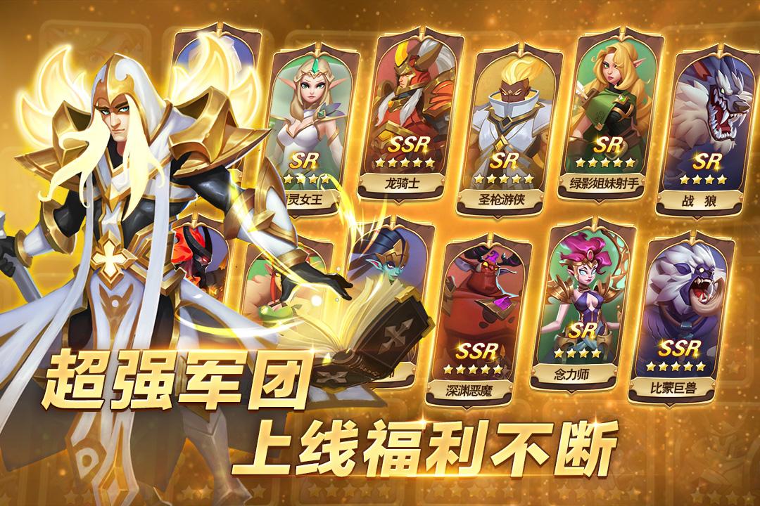 天空之息手游1.0.60 最新版截图1