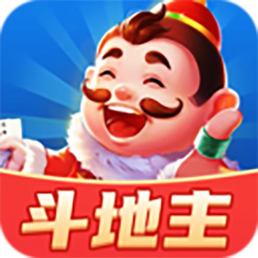 赢家斗地主1.2.5 安卓版