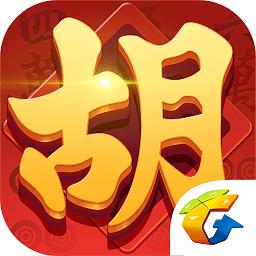 麻将来了手机版(qq麻将)