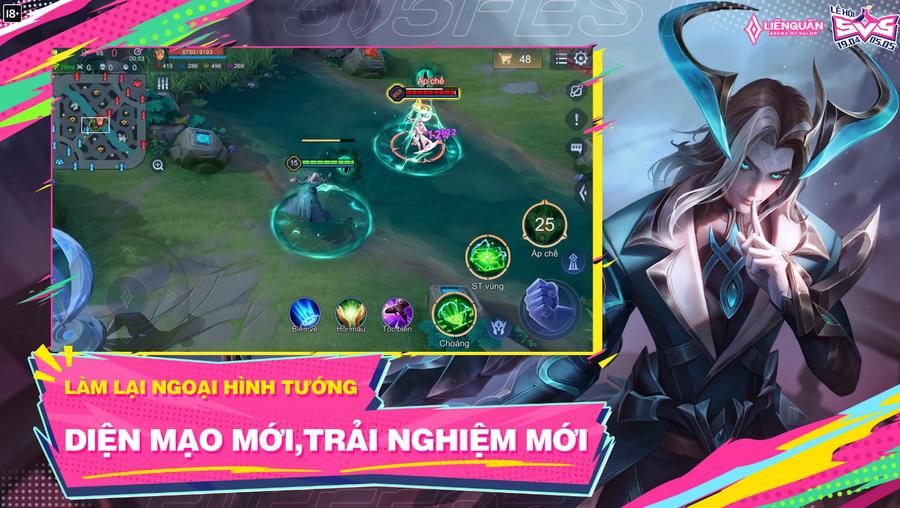 王者荣耀越南版1.45.1.7 官方版截图3