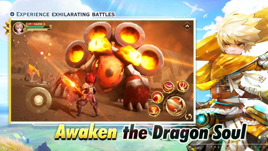 龙之传说手游(Tales of Dragon )v1.2.7 安卓国际服截图1