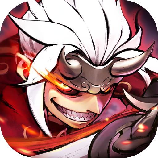 斗诡手游安卓版2.9.0 九游版