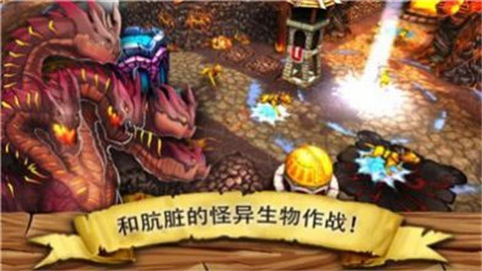 逃离哥布林洞窟最新安卓版1.1.4.24最新版截图1