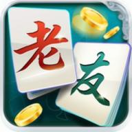 老友麻将最新版v6.0.1安卓最新版