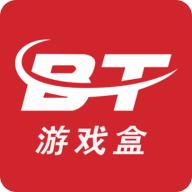 bt游戏盒子app3.9.1313最新版