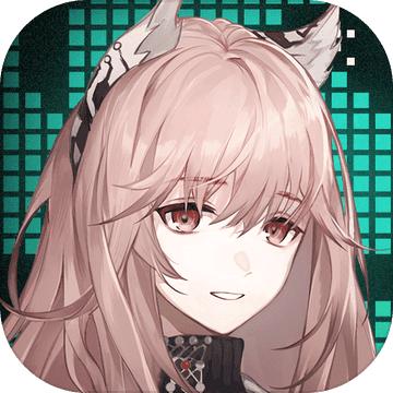 少女前线云图计划手游2.0.1 官方最新版