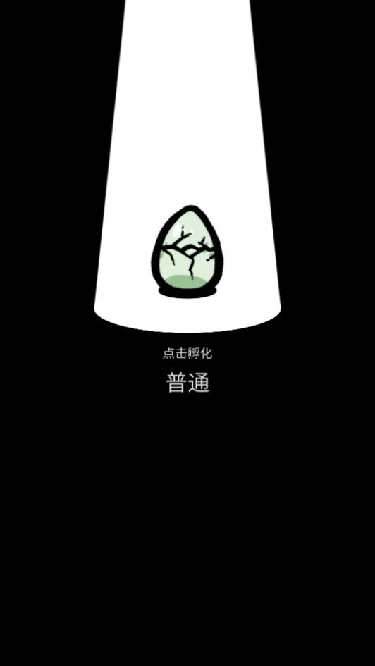 集群鸭免费版(Clusterduck)1.19.0 最新版截图2