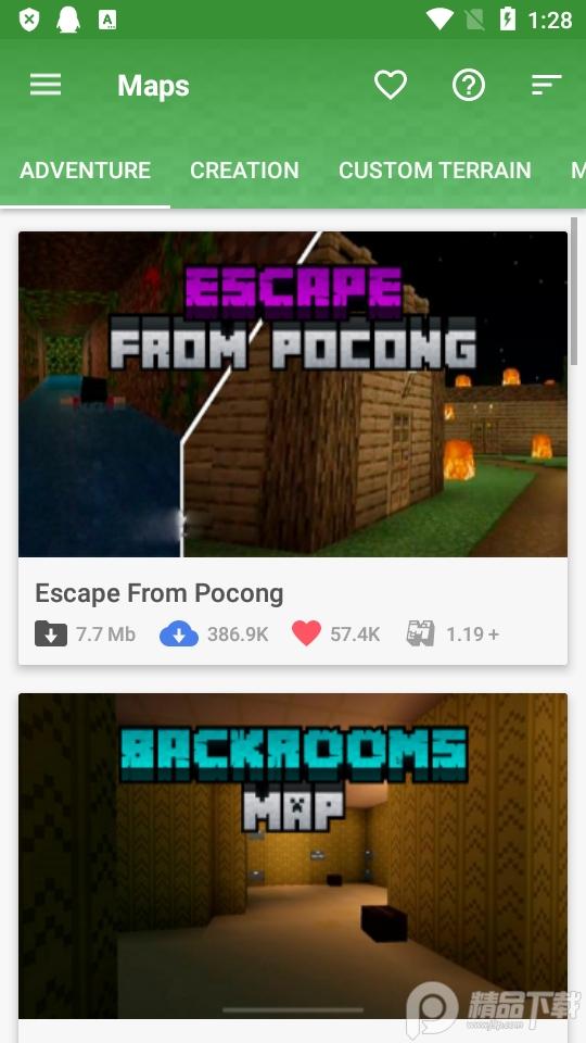 我的世界地图下载器(Maps for Minecraft PE)v4.3.1 安卓无广告版截图3