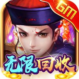 欢乐斗翻天官方最新版