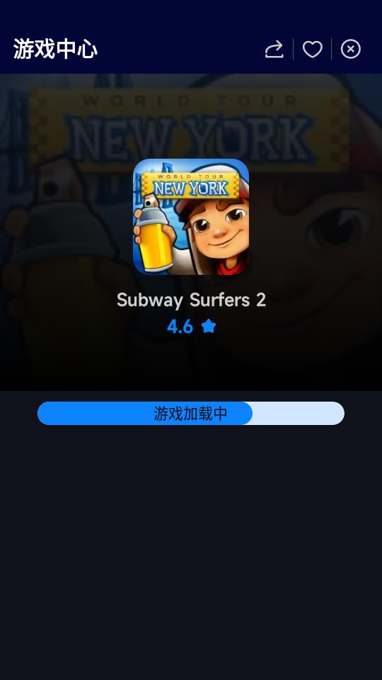 小米游戏中心国际版v3.2.6 安卓最新版截图0