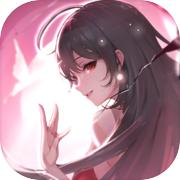 女神猛将传安卓版1.0 手机版