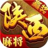 爱玩陕西麻将手游最新版5.0.3安卓版