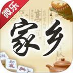 微乐棋牌游戏6.1.0 官方正版