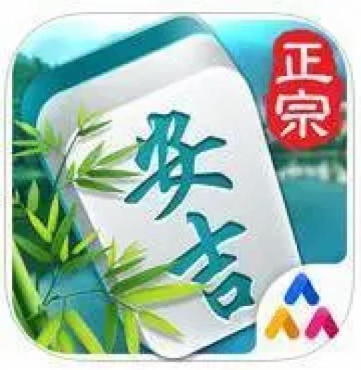 安吉划轮app官方版v1.5.0 安卓最新版